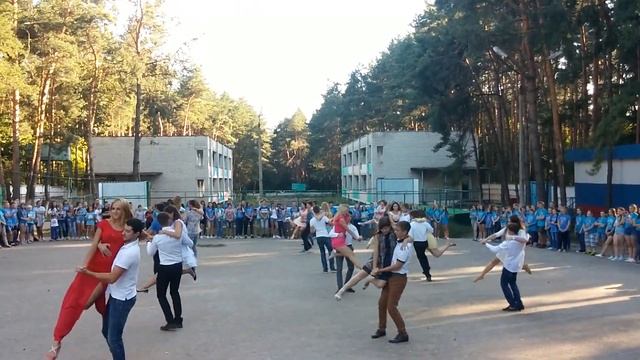 Вальс вожатых + танец белки 2017 смотреть онлайн