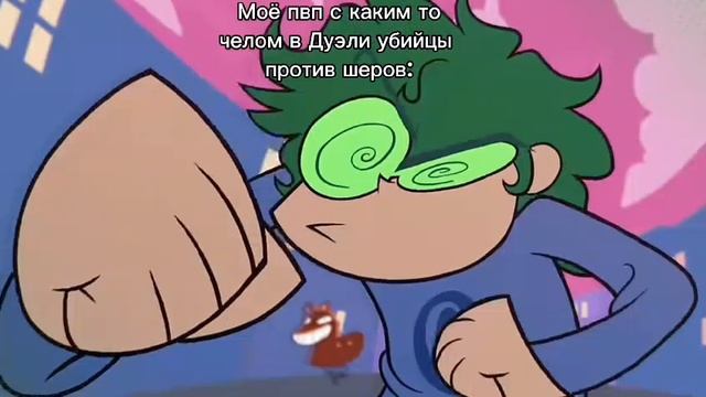 Муд 13 карт (3 серия) смотреть онлайн