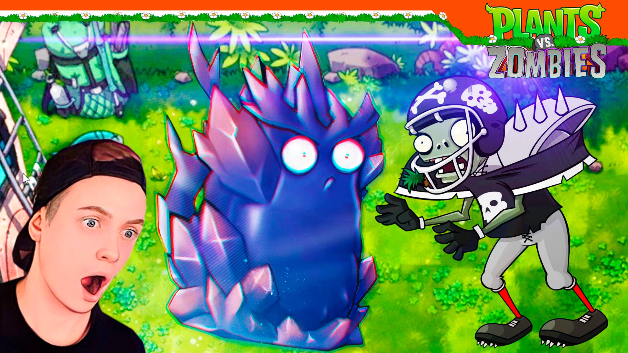 😈 ИМБА ОБСИДИАНОВЫЙ ОРЕХ ФЬЮЖН ПВЗ 2.1.4 😈 Plants vs Zombies Fusion 2.1.4 Растения против зомби смотреть онлайн