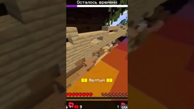 Одержимый Live