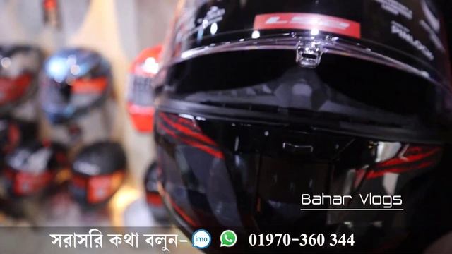 LS2 হেলমেটের মাথানষ্ট কালেকশন চলে এসেছে | Helmet price in bd 2024 | LS2 helmet price in bd 2024 смотреть онлайн