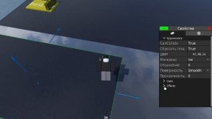 как сделать машину в Obby  Obby creator? туториал, качество меня порожает
