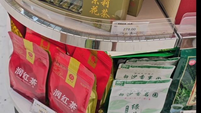 Какие они, Китайские Гаваи? Остров Ханья и город Санья в Китае смотреть онлайн