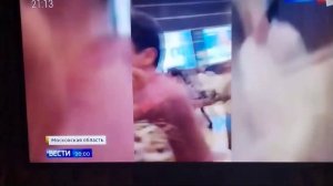 Крокус Сити Хол теракт, горит крыша.