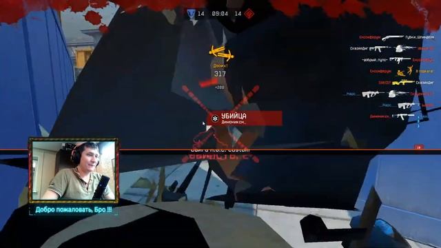 MARS WARFACE | ВЕРНУЛСЯ В ВФ КАК ТУТ У ВАС ?