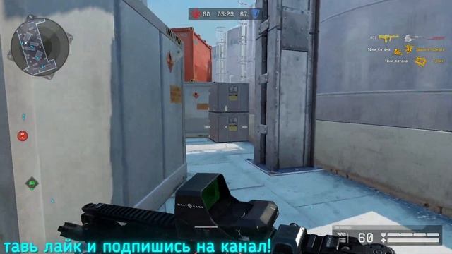 Играю "Нефтебазу" с SA Hellion оцените! смотреть онлайн