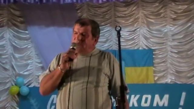"Родная Земля" смотреть онлайн