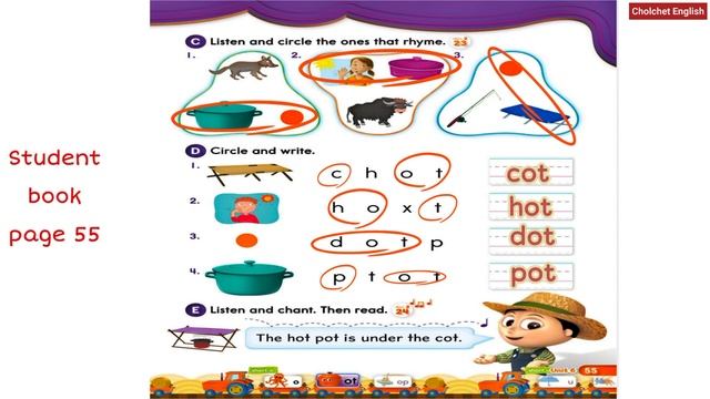 Oxford-phonics-world-2-unit-6- o, ot, op both-student-book-and-workbook-pages 2 смотреть онлайн