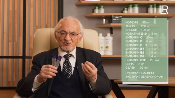 Майндмастер Экстрим  В А Дадали LR ЛАЙФТАКТ