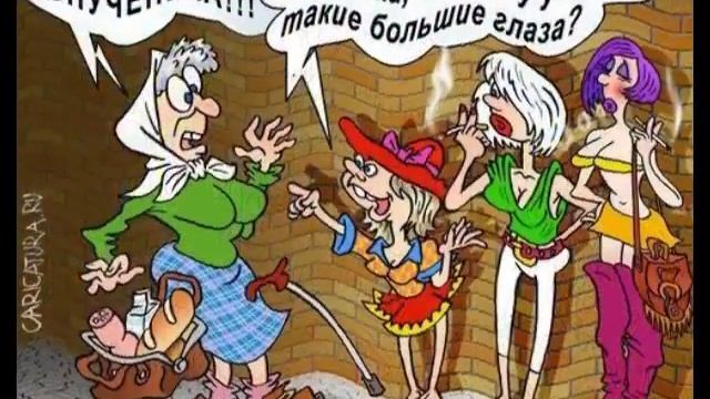 Странная сказка смотреть онлайн