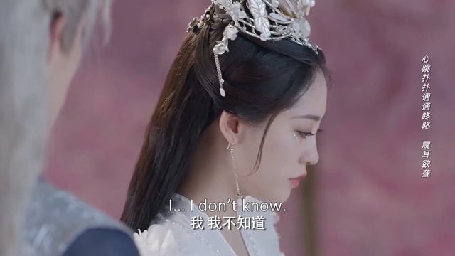 🐉龙王送流萤定情之物，对她告白：我对你根本就不是恩，是喜欢！| 遇龙 Miss The Dragon | 王鹤棣 祝绪丹 смотреть онлайн