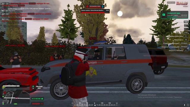 Grand Theft Auto V 2024.11.16 - 14.19.48.27.DVR - Trim смотреть онлайн