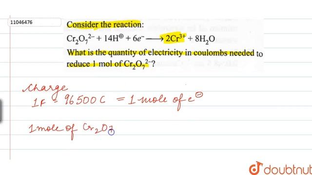Consider the reaction `:` `Cr_(2)O_(7)^(2-)+14H^(+)+6e^(-) rarr 2Cr^(3+)+7H_(2)O` What is the смотреть онлайн