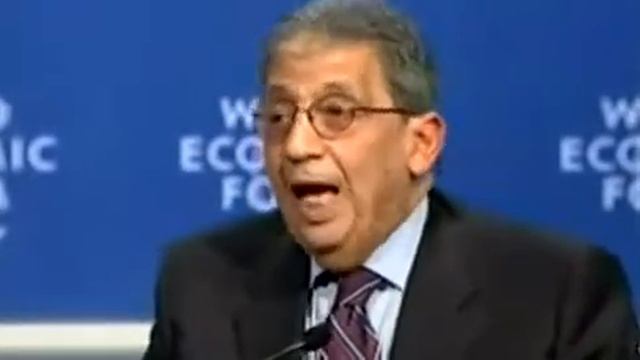Davos: "THE BLOCKADE, THE VERY SINISTER BLOCKADE" - Amre Moussa смотреть онлайн