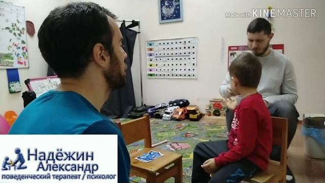 Имитация следование инструкции : Сделай как смотреть онлайн