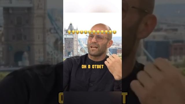 анекдот пацанские цитаты стетхем #приколы #юмор #стетхем смотреть онлайн