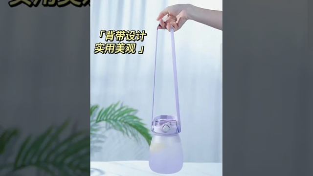 BOTELLA DE AGUA DE 1300 ML смотреть онлайн