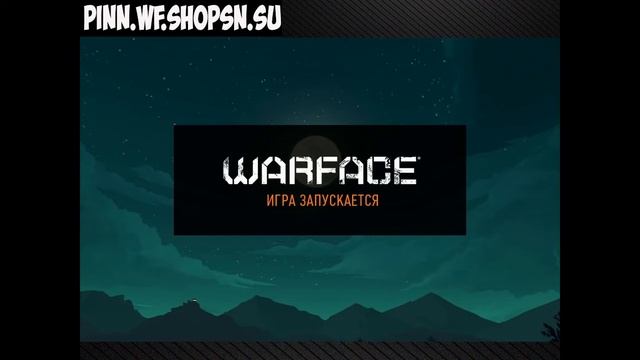 ПИН КОД НА M16A3 ЗА 300 РУБЛЕЙ Проверка магазина пин кодов варфейс Warface Wf смотреть онлайн