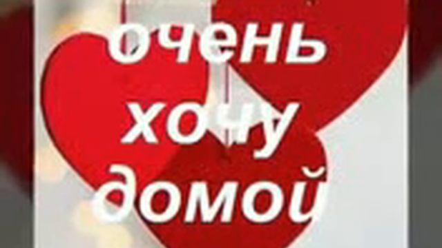 Апачонам йод кардам смотреть онлайн