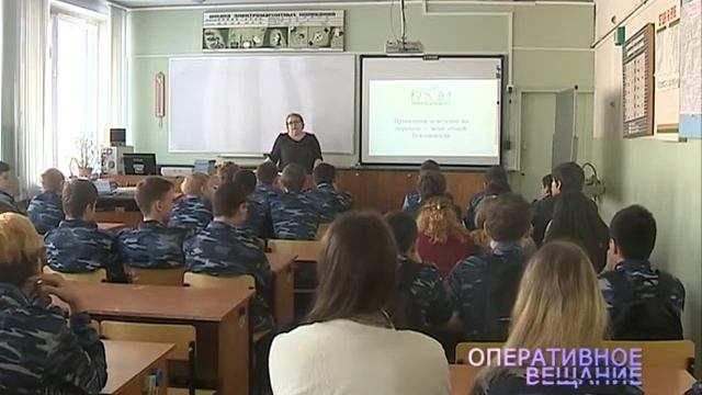 В Ярославле стартовала акция «Сложности перехода» смотреть онлайн