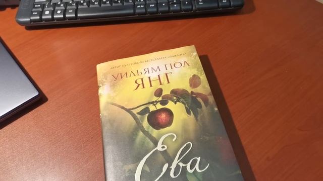 #Прочитанное Итоги пяти месяцев на канале 16+ смотреть онлайн