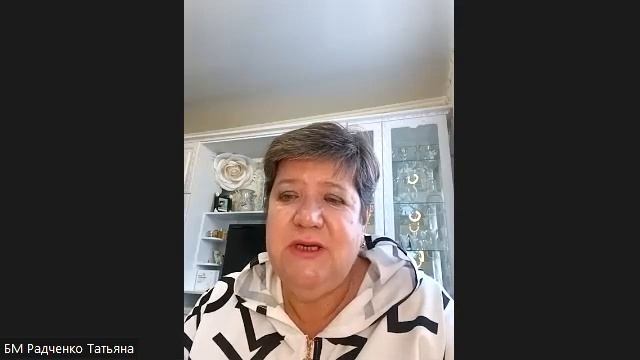 Правильное приглашение в бизнес смотреть онлайн