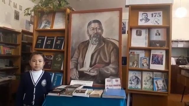Қобыландықызы Аяжан смотреть онлайн