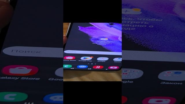 VID_20241101_111110.mp4