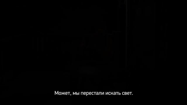 TLOU2 смотреть онлайн