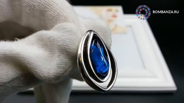 👍 👉 Серьги Ciclon, Orion, синие CN-182618 5197. Элитная бижутерия из Испании смотреть онлайн