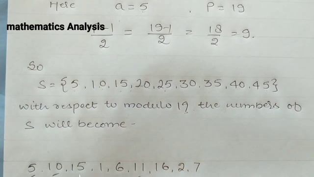 Gauss Lemma [Number Theory] | how to calculate n for Gauss Lemma | 1 смотреть онлайн