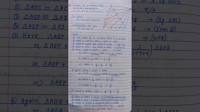 SEE PREPATION смотреть онлайн