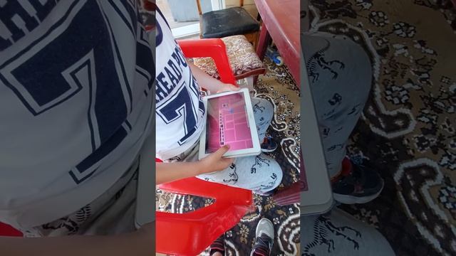 Макс бйе планшет смотреть онлайн