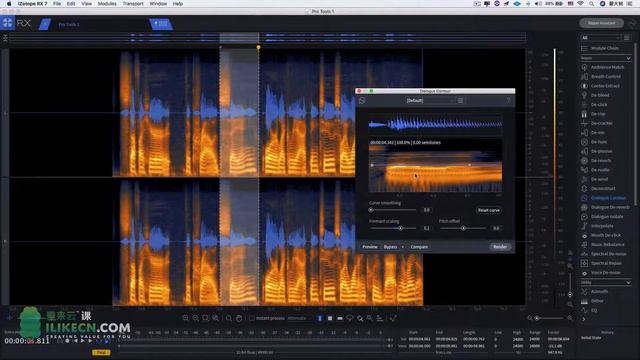 iZotope RX 中文教程-05-Dialogue Contour-調整對話包絡【爱籁课堂】 смотреть онлайн