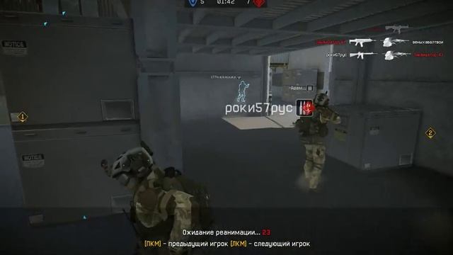 Самы жесткий читерский клан в Warface смотреть онлайн