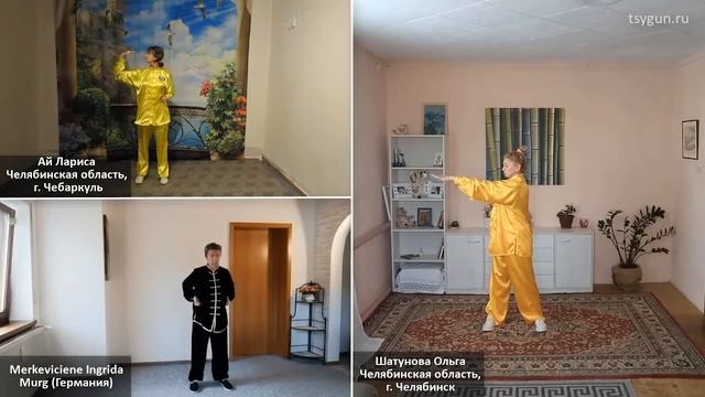 Выступление финалистов Открытого Зимнего Чемпионата Всероссийской Федерации Цигун. 3 часть смотреть онлайн