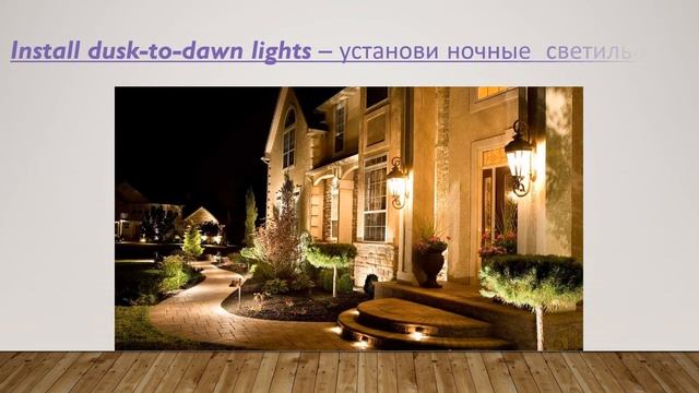 Spotlight 7. Module 1b. Better safe than sorry. Safety rules смотреть онлайн