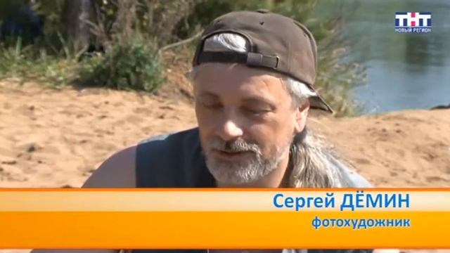 Фотопленер. смотреть онлайн