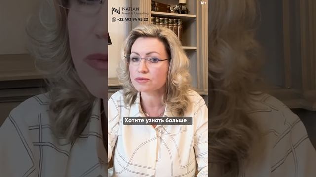 Чем привлекательно гражданство Армении? #армения #ереван #иммиграция смотреть онлайн