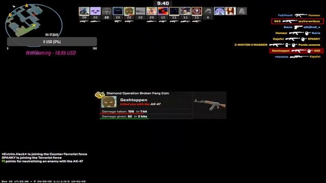 3к эло к концу года или удаляю канал (elo:2276) #cs2 смотреть онлайн