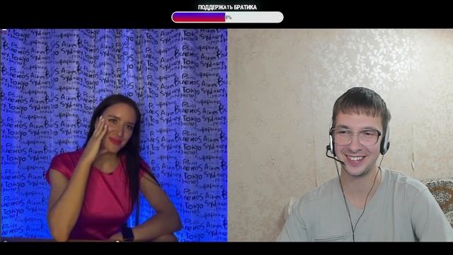 Чат рулетка-Ботаник ШАЛИТ с МАШЕЙ #2🤣Креативный Директор смотреть онлайн