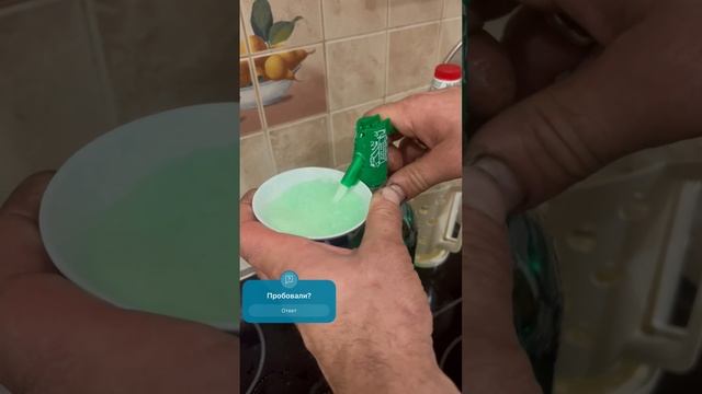 Сифон для газировки #рекомендации #рек #еда смотреть онлайн