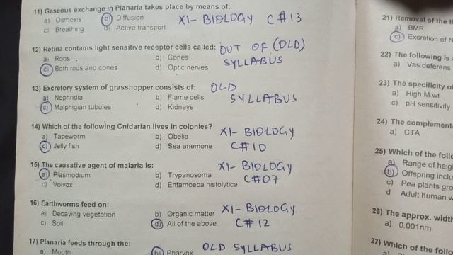MCAT 2000 Past Paper MCQs Solution Biology by Muhammad Saquib Qureshi смотреть онлайн