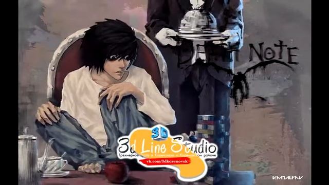 Лентикулярное стерео-фото "Тетрадь смерти" (Death Note) по мотивам известной манги смотреть онлайн