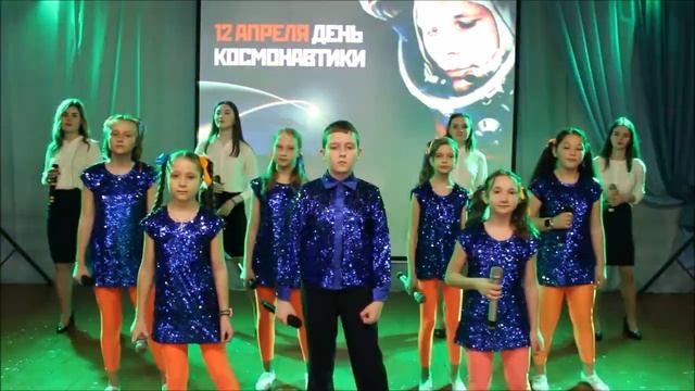 Трава у дома #КосмическийКавер161 #Мечтыокосмосе #ДеньКосмонавтики #Роспатриотцентр #РДШ #РДШ13 смотреть онлайн