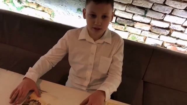 Презентація Ольги Герасимюк смотреть онлайн