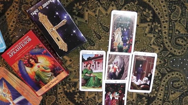 Рыбы. Главное событие недели с 08.02 по 14.02.2021 + бонус. Таро прогноз для Рыб. смотреть онлайн