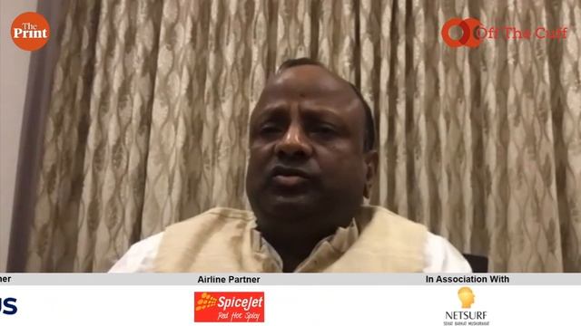 Off The Cuff with Rajnish Kumar, Chairman, State Bank of India смотреть онлайн