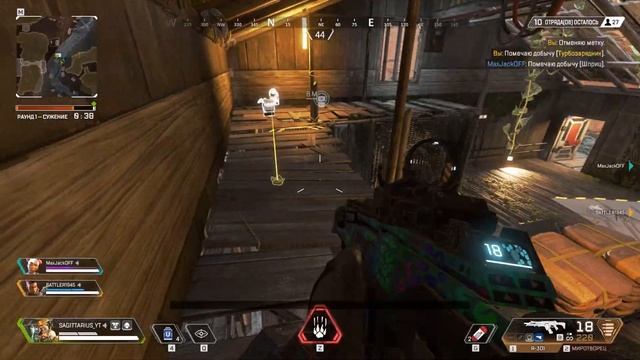 Apex Legends - FRAGMOVIE #2 смотреть онлайн