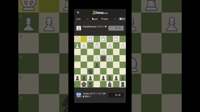 Интересное начало партии. Соперник из Италии 🇮🇹 #шахматы #шахимат #chesscom #шахи
